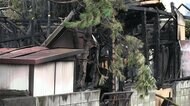 不審男が逃走 職務質問できず 甲府住宅火災 2人死亡