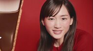 綾瀬はるか“アナウンサー”に“プリティー”バージョン? 15年目の「アイスのかぶりつき」に自信たっぷり