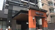 コロナ療養不明の男指名手配 覚醒剤所持で逮捕・釈放