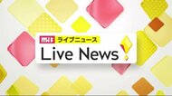 春の高校野球県大会 2年ぶりに開幕 新型コロナ感染対策を徹底<岩手県>