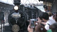 今シーズンで引退の“ハチロク” 「SL人吉」を約400人が歓迎　豪雨で被災し路線変わっても人気は変わらず【熊本発】