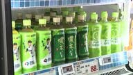 【値上げの春】“イマお買い得なもの”は？お茶＆野菜ジュース＆マヨネーズ＆即席めんも…1割程度安いうちがオススメ！値上げ品目が突出する4月―値段据え置きも限界 メーカー価格続々改定〈北海道〉