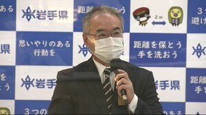 新型コロナ 新たに7人感染確認 感染経路不明はなし<岩手県>