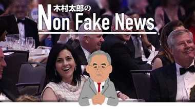 【木村太郎】墓穴を掘ったホワイトハウス記者団とほくそ笑むトランプ大統領