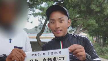 入れ墨隠し温泉も…見えてきた樋田容疑者の“逃走生活”