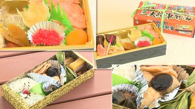 駅弁をドライブスルーで 「旅に行けなくても…」駅弁文化を守るための新たな試み【新潟発】