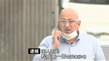 叔父を車で何度もひいて殺害か 甥が自身の会社で雇い…「給料問題で話し合った」親族が語る生命保険加入の経緯【福岡発】
