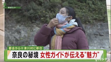 奈良の村で