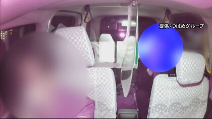 当たってなくても“暴行罪”の可能性…タクシー内での『カスハラ』罪に問われ得る行為とは 侮辱では立件困難か