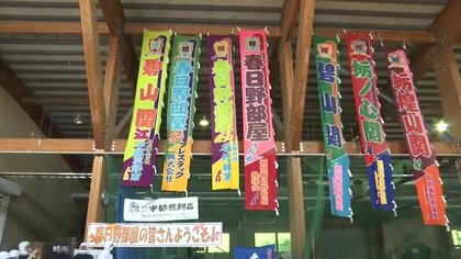 大相撲春日野部屋が岩手・久慈市で合宿　11人の力士が参加　ファン「大きくて格好良かった」