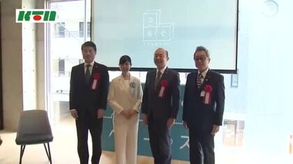 若者のクリエイティブな拠点「つなぐベース」誕生…デジタル人材の育成をめざす　新たなアイデアを形に