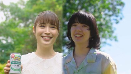 あいみょん・広瀬アリスの新CMに「青春と青春と青春」 “ノースリーブにポニーテール”自分を重ねて「ふふふ…」