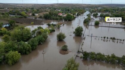 濁流で街が広範囲に水没…ルーマニアで大雨被害　”東欧のパリ”ブカレストでは鉄砲水　大規模停電や集落孤立も