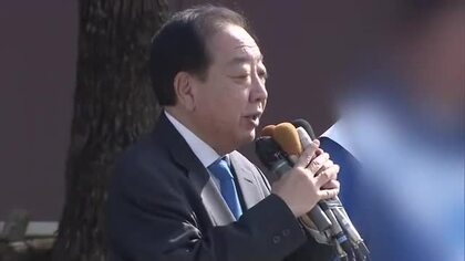 【衆院選】舌戦続く中…中道改革連合の野田佳彦共同代表が岡山入り　支持訴える【岡山】