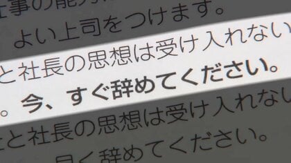 【再値下げ】ビッグモーター　経営計画書　美品 滝沢ガレソ on X: 
