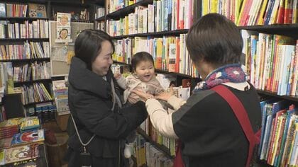 きっかけは“育児ノイローゼ” 絵本に救われた母親が魅力伝える専門店 子育てママや子供たちの憩いの場に【福岡発】