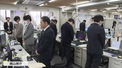 東日本大震災から１４年　岡山県庁では半旗と黙とうで弔意　高まる南海トラフ巨大地震への懸念【岡山】