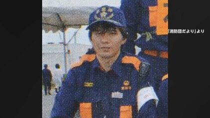 「おじいさんの年金まで要求され、殺してやろうと」自宅庭から同級生の白骨遺体　男を殺人容疑で再逮捕　千葉・木更津