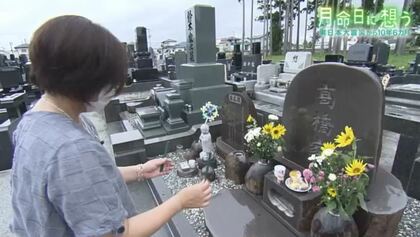 「ビッグスマイル」に込められた亡き娘への想い　東日本大震災の発生から10年半【宮城発】