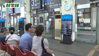 「熊本に行く予定を変更」地震で交通にも影響　長崎と熊本結ぶ高速バスやフェリーは終日運休・欠航