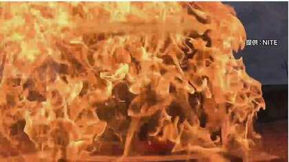 カセットボンベ等の使用注意を呼びかけ　暖房器具の火が引火し爆発の恐れも…冬に起こりやすい事故実験映像　NITEが公開
