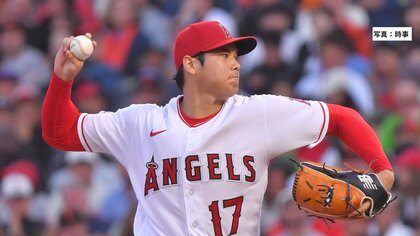 大谷翔平選手 “右肘靱帯損傷”で「投手」今季絶望… 同じけが経験の元プロ野球選手・荒木大輔氏が解説「蓄積が一番大きい」