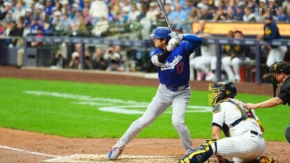 大谷翔平は9試合連続ヒット！佐々木朗希は力投し今季3勝目　ドジャース快勝