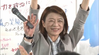 青森選挙区では立憲民主の福士珠美氏が初の当選確実　「自民王国」群馬選挙区は、自民・清水真人氏が2度目の当選確実【参院選2025】