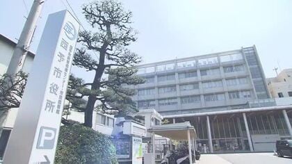 西予で市職員が停職１ケ月処分　交通事故巡り家族の運転を「自分がした」保険適用ない場合案じる【愛媛】