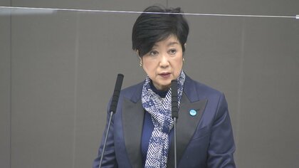 独自）東京都 保育園未利用“3歳未満”家庭に5万円商品券　ロボット掃除機･食洗機など購入支援へ