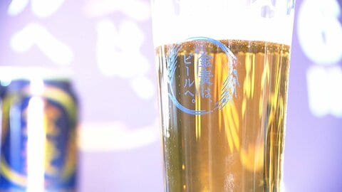 「金麦」麦芽比率引き上げ“ビールに格上げ”　サントリー新戦略発表