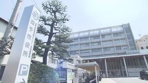 西予市の中学校「５校⇒２校」市の再編検討委が提案　住民意見聞き再編計画を今年度内決定へ【愛媛】