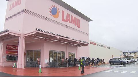 物価高で人気！格安スーパー「ラ・ムー」オープン　米5キロ2780円、名物198円弁当、食用油1キロ178円　24時間営業　長野市