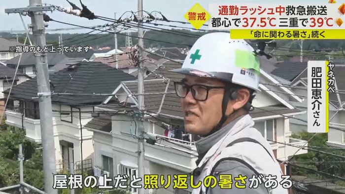 「絞れるくらい汗かいちゃいます」