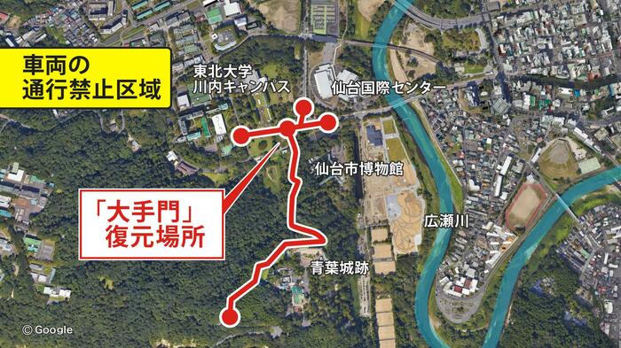 周辺には新たに歩道を整備し歩行者中心の空間へ転換を図る方針