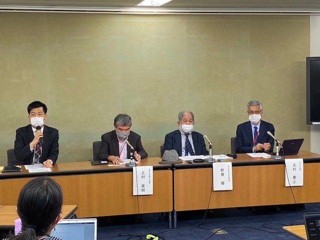 国際法研究者らは11日廃案も視野に抜本的な見直しを訴えた