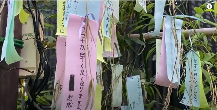 中止になった湘南ひらつか七夕まつり