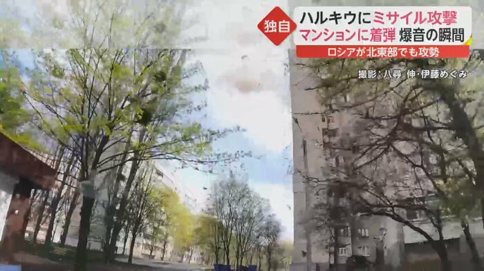 車体に破片が当たるパタパタという音も…