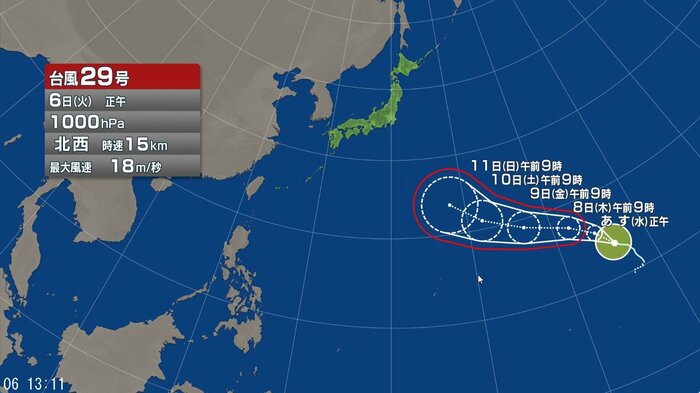 台風29号の進路予想図