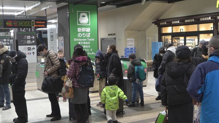 越後湯沢駅(湯沢町)
