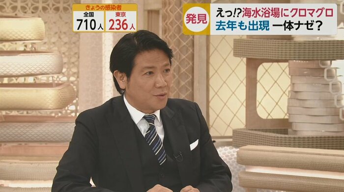 別所哲也さん