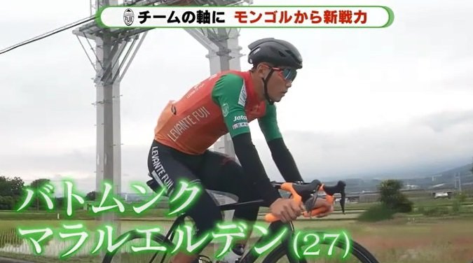 マラル選手