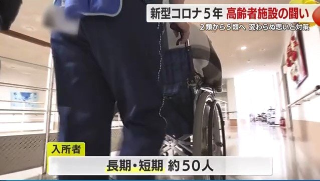 「しおさい」の館内