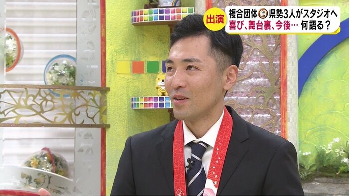 渡部善斗選手
