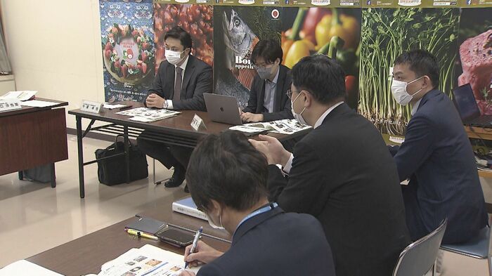 宮城ふるさとプラザ 在り方検討会の様子 2023年1月