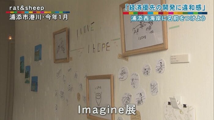 2021年1月