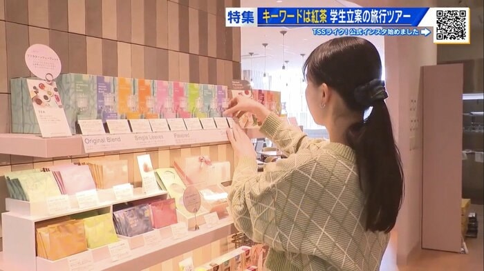 アフタヌーンティー・ティールームで働く深井さん