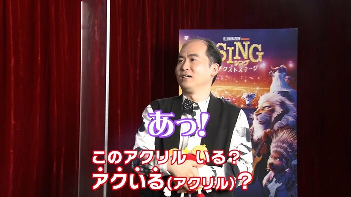やられた…!