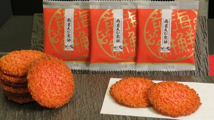 南蛮えび煎餅(16枚入り756円)