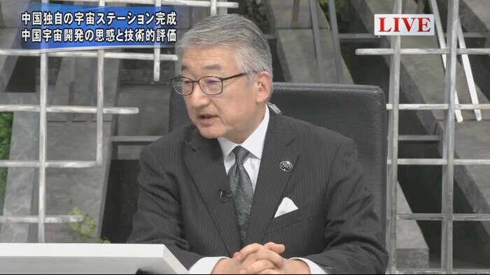 寺門和夫 日本宇宙フォーラムフェロー